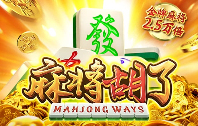 爱游戏ayx体育app官方网站