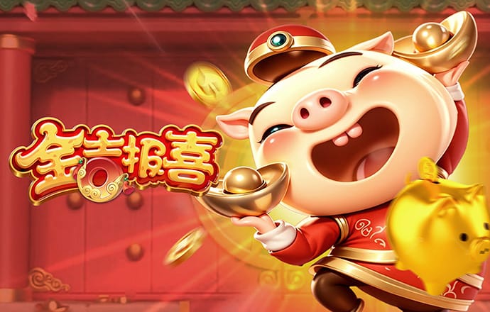 大发平台app下载安装官网