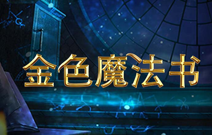 b体育官网入口最新版本下载手机