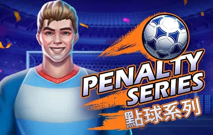 澳门正版传真内部传真下载安装